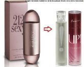 212 Sexy (feminino)